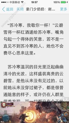 乐鱼开户网站